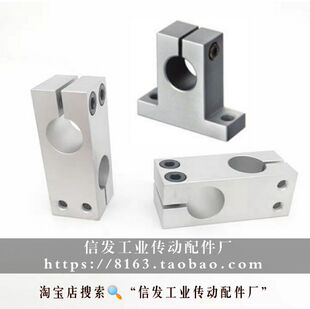 铝合金管夹 T型轴夹 十字轴夾 支架连接件 金属T型夾座 十字承接