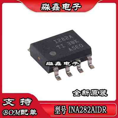 INA282 INA282AIDR INA282AID I282A SOP8全新原装进口可直拍