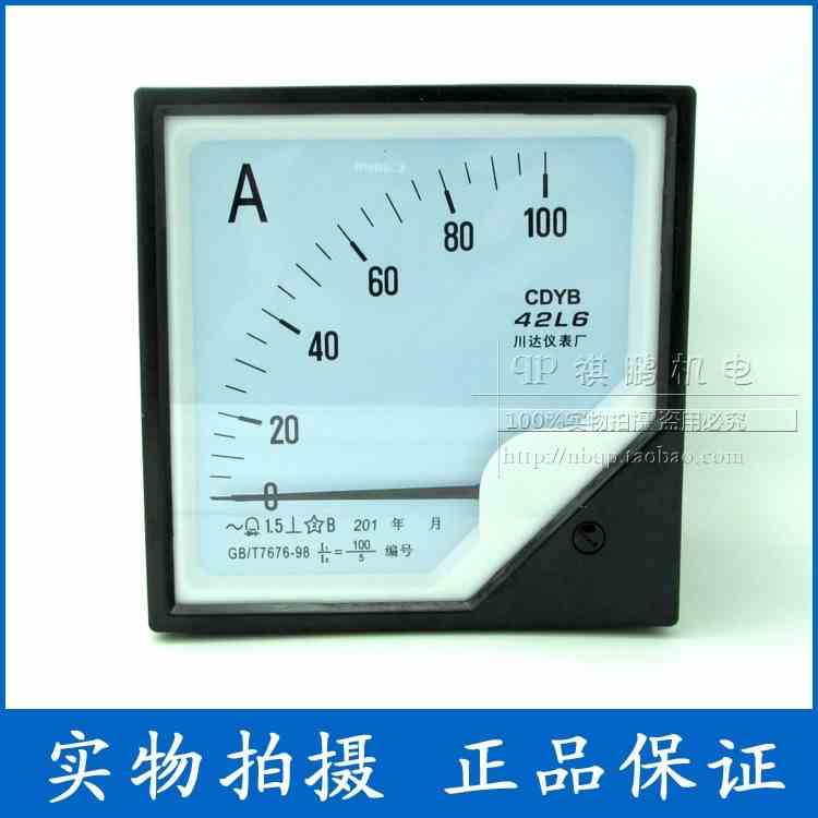 电流表42L6 42L6-A指针式交流电流表 100/5A 全规格