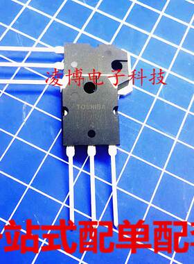 全新进口原装 GT40QR21 IGBT功率管 40QR21 40A 1200V