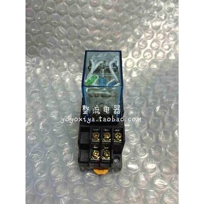 中间继电器MY3 5A MY3NJ中间继电器 PYF11A继电器座子 整套
