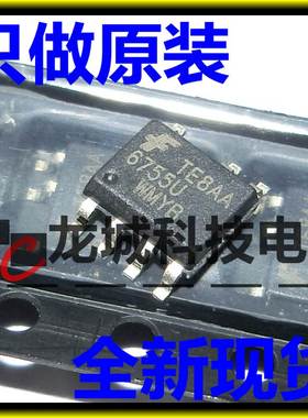 FAN6755 FAN6755MYC 6755WMYB 贴片SOP7脚 仙童FSC 全新原装