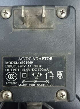 赛多利斯BS423电子天平电源配接器天平6971969S变压器充电器14.5V
