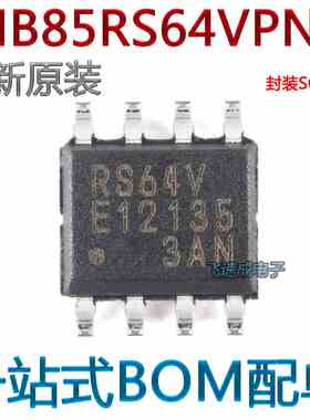 原装正品 MB85RS64VPNF-G-JNERE1 SOP-8 RS64V SPI FRAM存储芯片