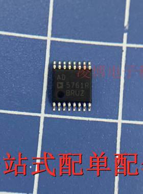 AD5761RBRUZ 全新原装 AD5761R 贴片TSSOP-16 芯片