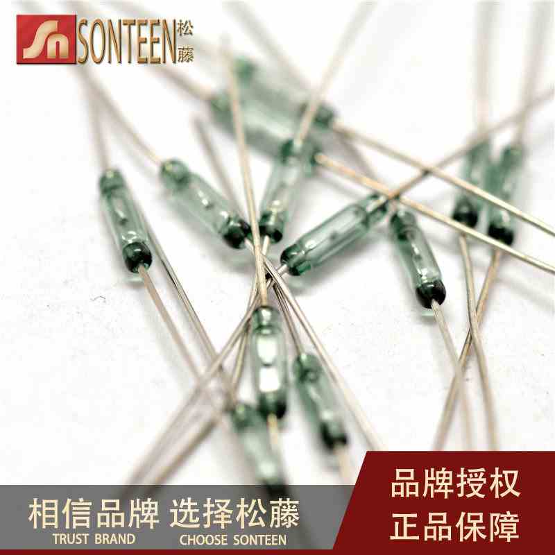 干簧管/舌簧管/磁簧开关/磁控开关 玻封部分尺寸1.8*7MM (10只)