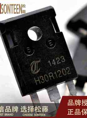 IHW30N120R2 IGBT电磁炉功率管 30A/1200V H30R1202 TO-3P