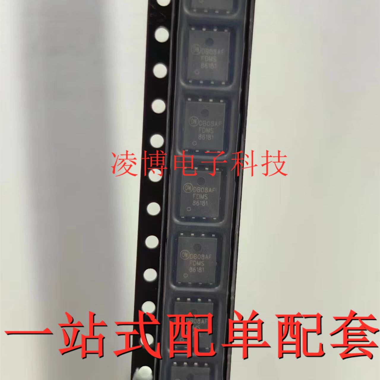 FDMS86181 全新原装 封装PQFN-8 N沟道 场效应管MOS管 100V