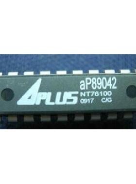 AP89042 （SOP-DIP） 原装现货—购前咨询