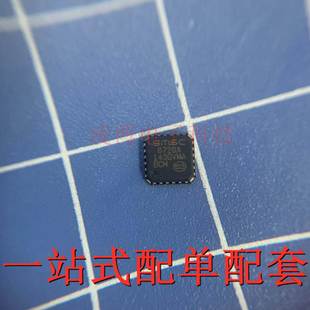 以太网收发器芯片 8720A QFN24 全新原装 LAN8720A