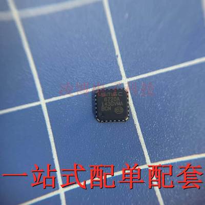 LAN8720A-CP-TR 全新原装 8720A 以太网收发器芯片 QFN24