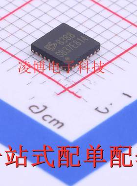 ES8388 全新原装 8388 低功率音频解码芯片 QFN-28