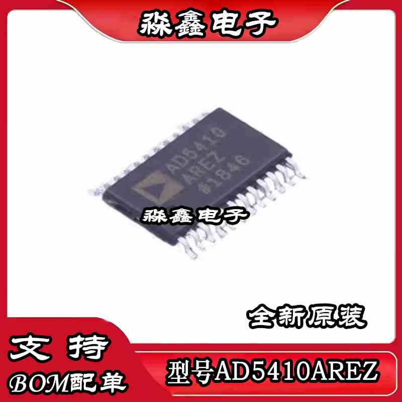 AD5410 AD5410AREZ AD5412AREZ AD5734AREZ TSSOP24