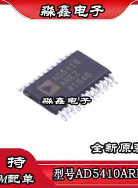 AD5410 AD5410AREZ AD5412AREZ AD5734AREZ TSSOP24