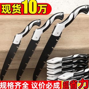 锯家用锰钢手工折叠锯折叠树手锯折叠据锯木工锯神器木工