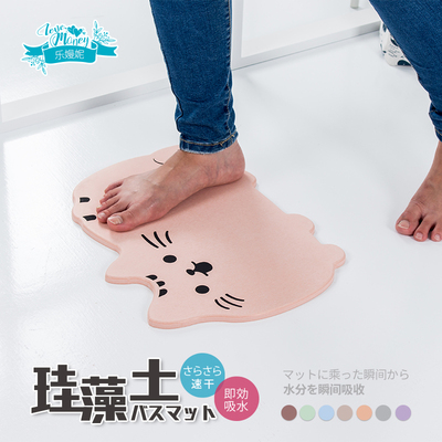 猫造型浴室吸水地垫硅藻泥脚垫泥硅藻圭藻土浴室垫矽藻土速干地垫