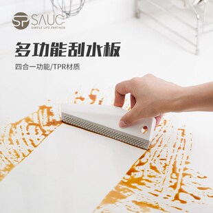 多功能手持刮水器双面硅胶迷你小号厨房台面清洁刷镜子擦玻璃刮板