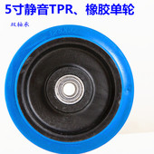 平板车手推车 拖车折叠拉货车小手拉车配件应有尽有 推车货搬运车