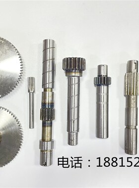 M1332B磨床齿轮轴 M1432B齿轮轴MA1320H外圆磨床齿轮上海三机1320