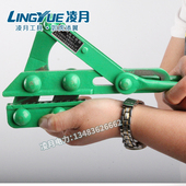 绿卡头铁丝 钢丝万能紧线器 大棚专用拉线工具 卡线器 凌月上海式