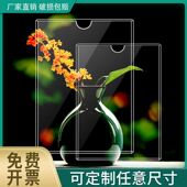 A4双层亚克力卡槽贴墙卡套标签插盒照片框广告牌有机透明板定制作