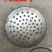 包邮 加厚不锈钢漏勺 打地炉勺圆钢板漏勺舀铝水勺化铝捞渣勺带孔