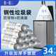 素一素二垃圾袋加厚家用厨房专用手提式 用 特厚自动收口大号抽绳式