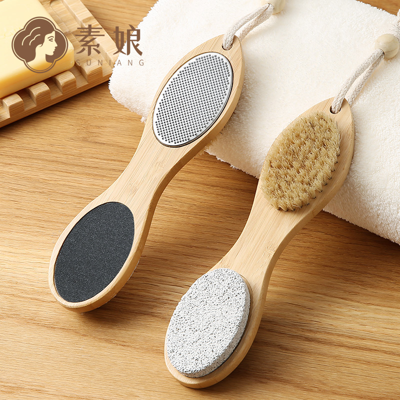 素娘双面磨脚器搓脚板去死皮老茧磨脚石脚后跟多功能搓脚底板神器