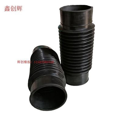 工业洗衣机干洗机水洗机橡胶波纹管伸缩软管加水排水进水管耐腐蚀