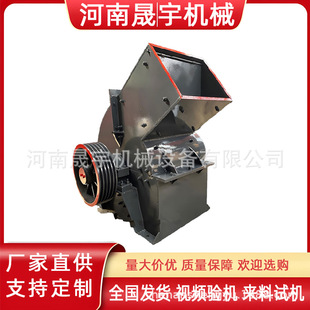 水泥块石头锤式破碎机 轻质砖瓦粉碎机 建筑垃圾破碎设备