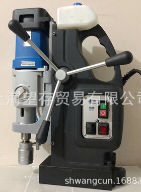 MAB825 磁力钻 磁座钻 油浸式此轮箱