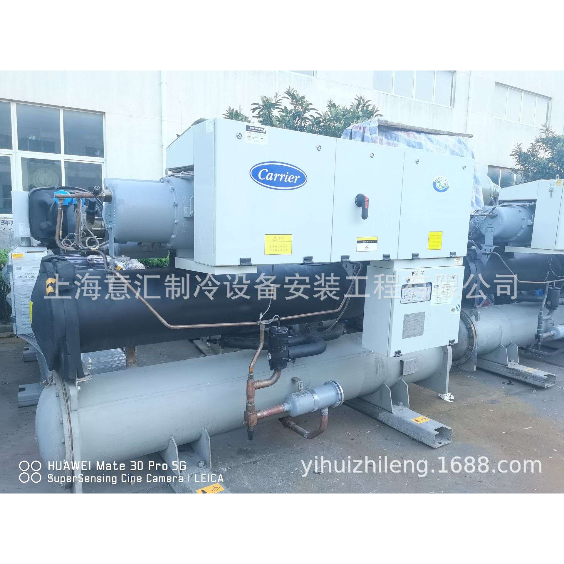 开利螺杆式冷水机组30HXC165B  574kw