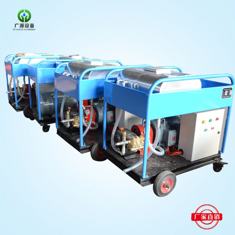 50Mpa电动油桶除漆清洗设备油罐防腐除漆水射流清洗机