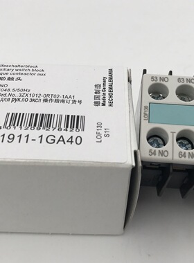 3RT1015接触器触点3RH1911-1GA40/1FA40 3RH1911-1FA22