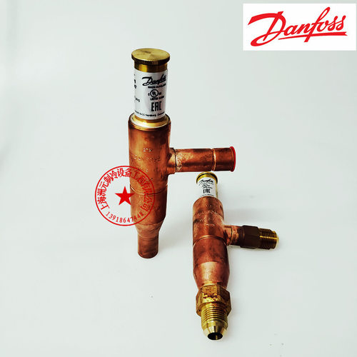 Danfoss热气旁通阀 034L0142 /034L0147 KVC15 接口16mm  5/8