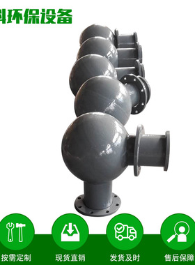 山东聊城厂家直供电厂输灰用球形弯头16Mn球形弯头90度球形弯头垂