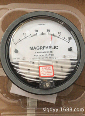 2000型气体微压差表 0-50pa、0-100pa、0-300pa净化车间微压差计