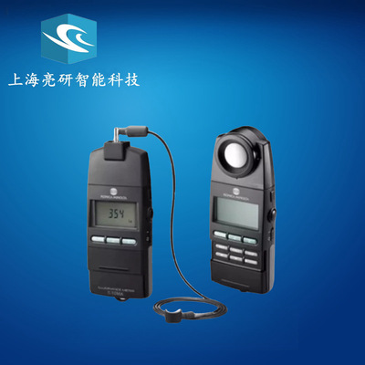 KONICA MINOLTA柯尼卡美能达T-10A/T-10MA数字照度计亮度计照度仪