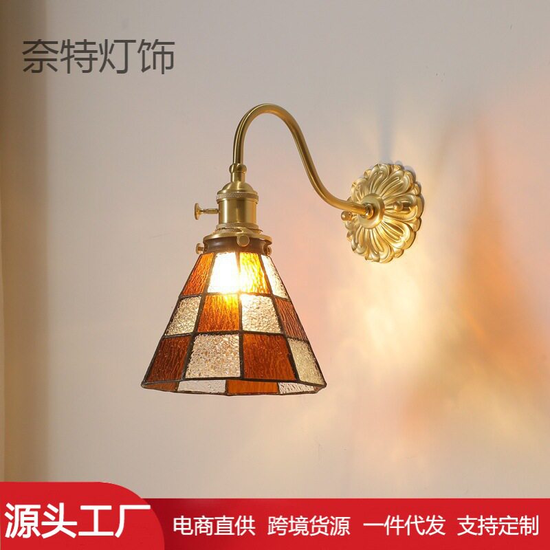 日式复古地中海黄铜小壁灯