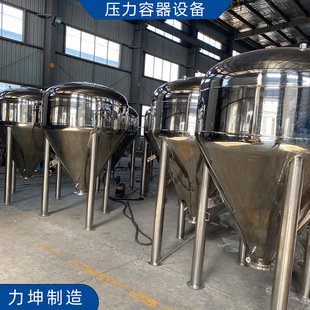 不锈钢发送罐仓泵真空硫化泵气力输送送灰罐气力发送带证