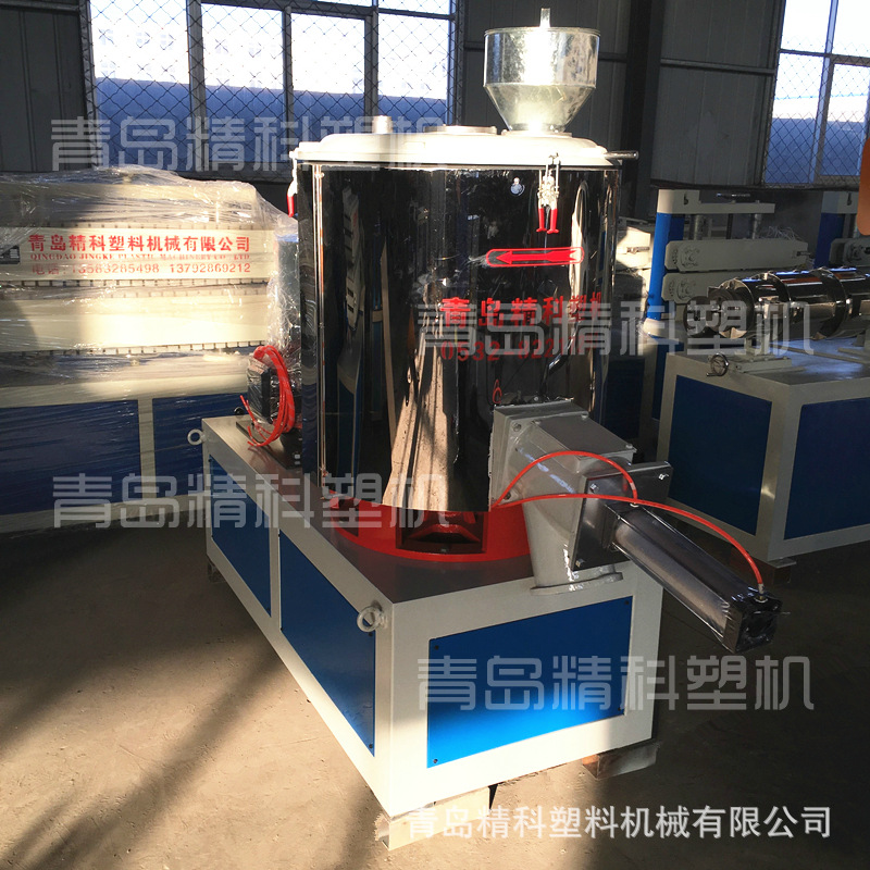 现货供应各种高低档不锈钢胆高速混合机 变频高冷混塑料混合机组