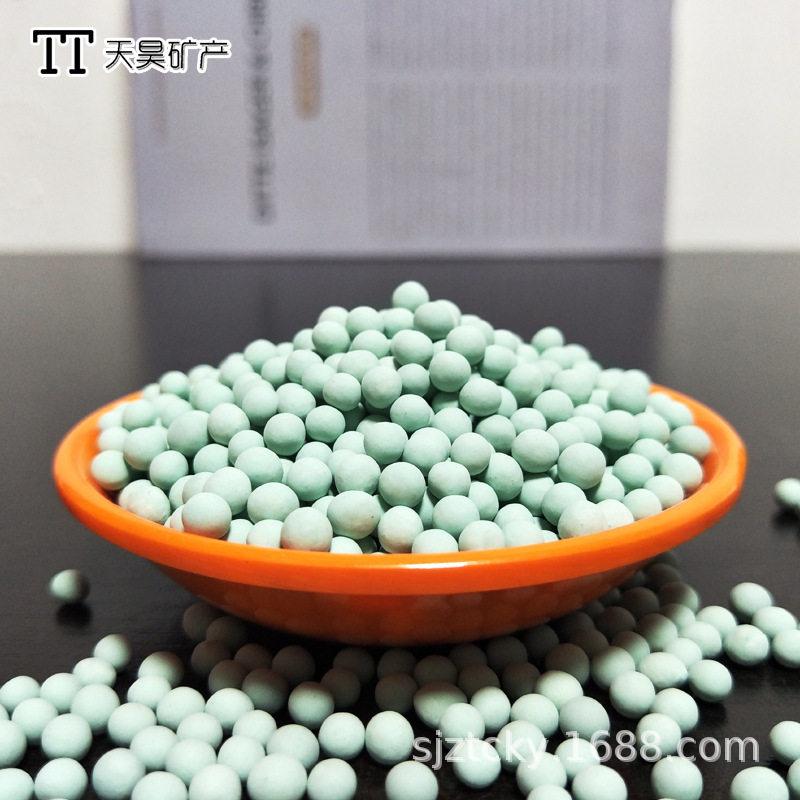 供应水处理球用滤料矿化活性球过滤材料吸附率强电气石球