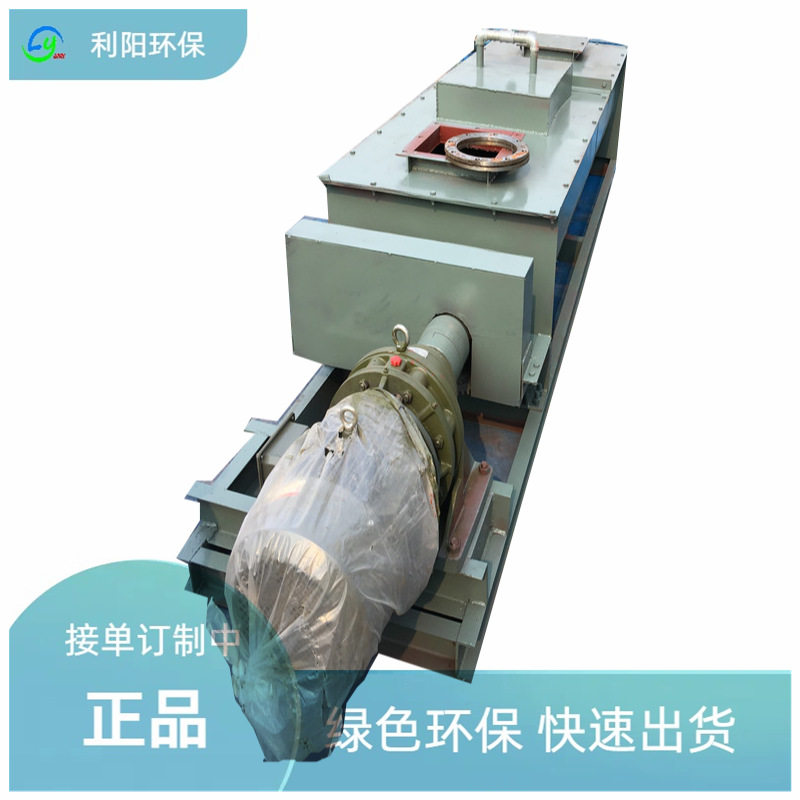 双轴粉尘加湿搅拌机电机功率