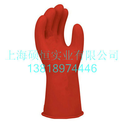 PST4034018   低压绝缘手套（美国CHANCE）