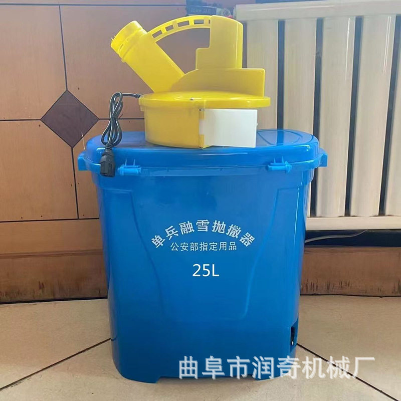 大甩盘电动颗粒肥抛撒器多功能化雪撒盐单人背负式融雪剂抛撒机器