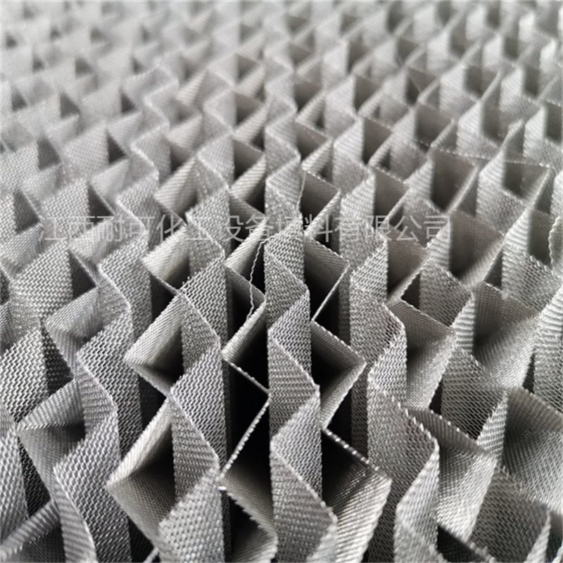 生产丝网波纹填料ax250/bx500/cy700/不锈钢金属规整填料精馏塔