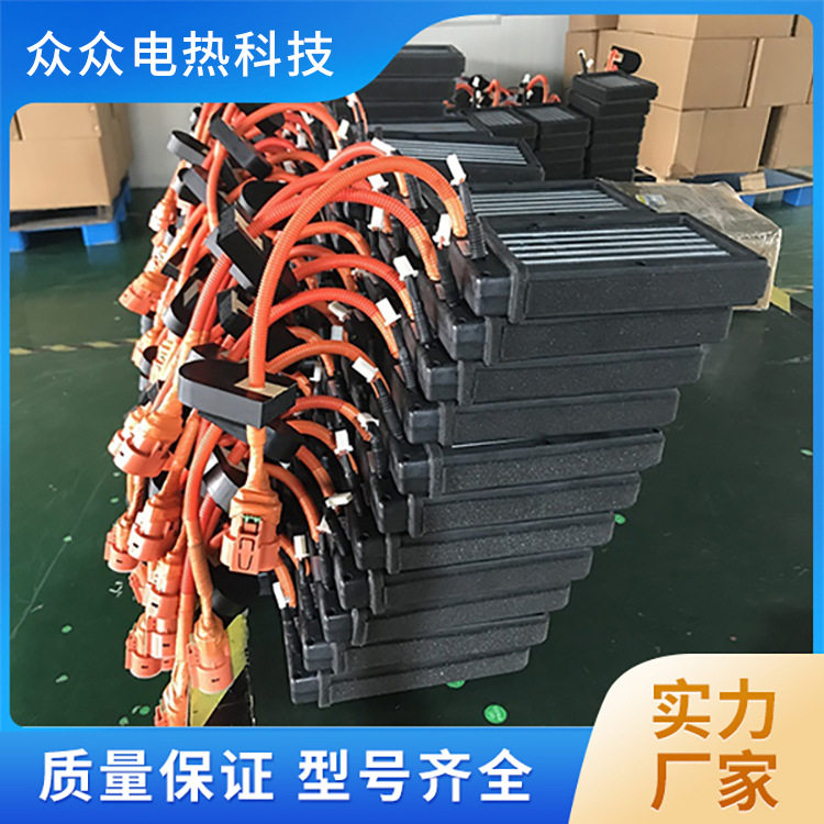 PTC电加热器厂家直供恒温陶瓷汽车暖风机电工厂可调温