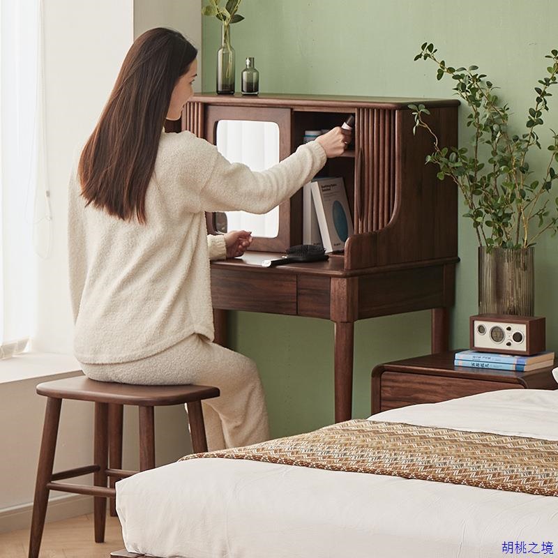 北欧黑胡桃木梳妆台多功能化妆桌卧室家具储物桌子小户型梳妆桌