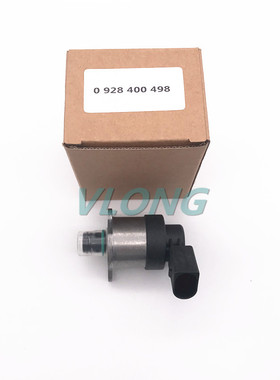 计量单元 0928400498 燃油计量阀 0445010045