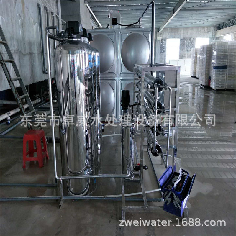 太阳能光伏用超纯水设备,光学镜片清洗用超纯水设备